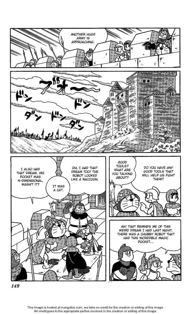 Doraemon Long Stories Chapter 14.5 12